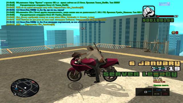 sa-mp-642.png