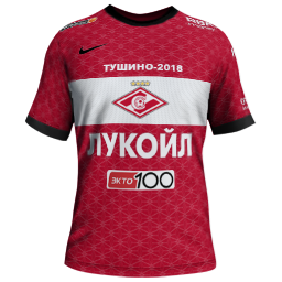 https://i.ibb.co/ZTRsYPQ/spartak-1.png