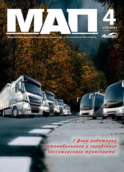 Tech-Journals.ru
