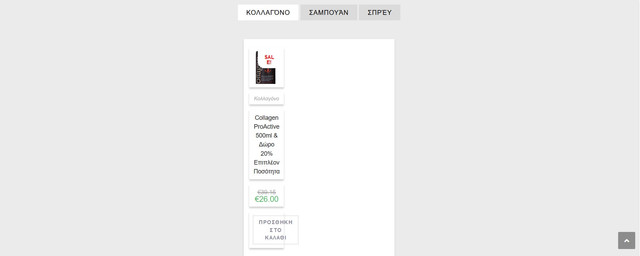 Screenshot-1
