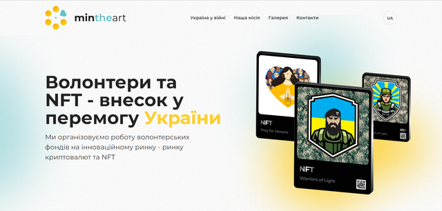 Screenshot-1