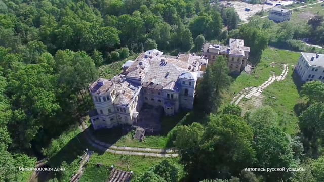 manor1.jpg