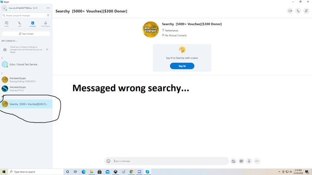 searchy-not-scam