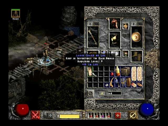Screenshot090