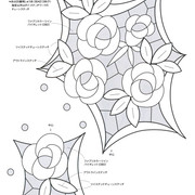 Page-00076