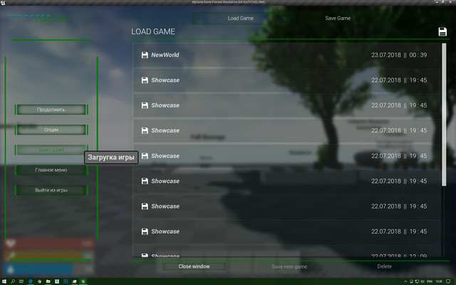 Screenshot 19