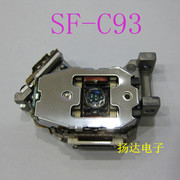 SF-C93