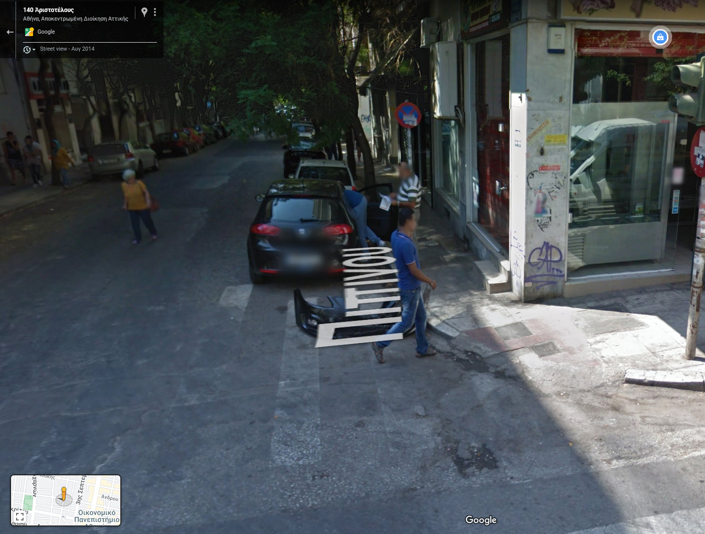 Εικόνα