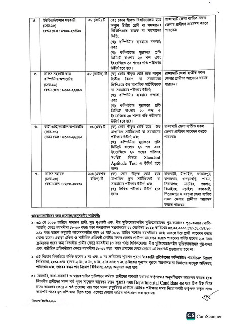 BMET-page-002