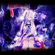 Thunder Forest