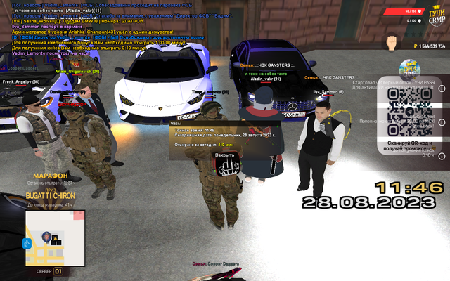 gcrmp-014.png