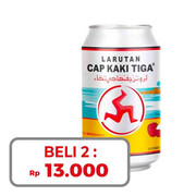 1048255000