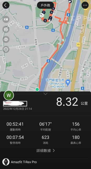 run-2022-12-28