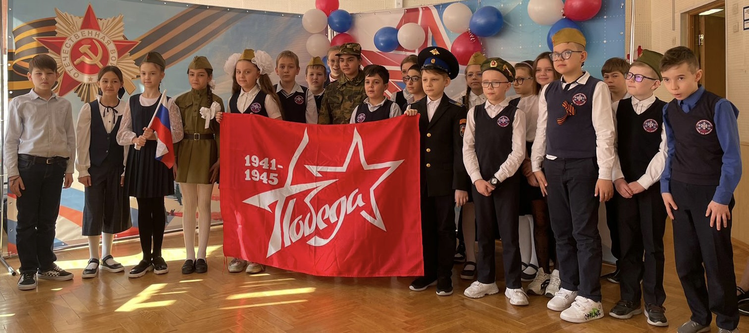 конкурс патриотической песни в школе. конкурс военно-патриотической песни. патриотический конкурс в школе. конкурс военно-патриотической песни в начальной школе. конкурс патриотической песни.