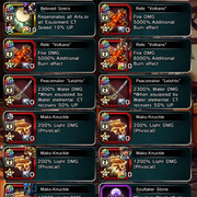 equip7
