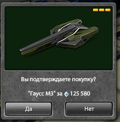 Screenshot-201.png