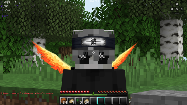 Guter-screen