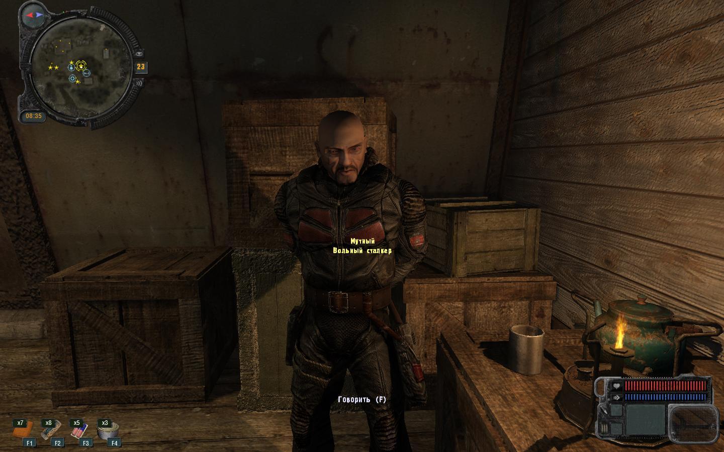 долина шорохов gunslinger mod. T. Stalker локация долина шорохов. долин сталкер. K.