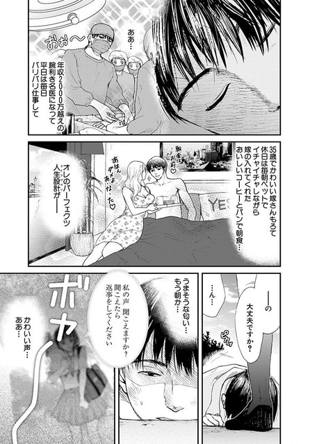 DLRAW-NET-01-0008