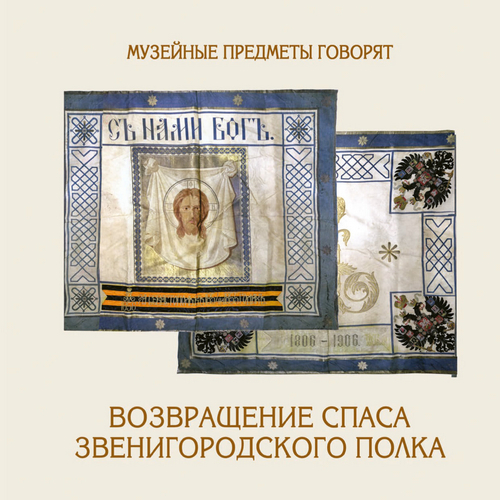 Tech-Journals.ru
