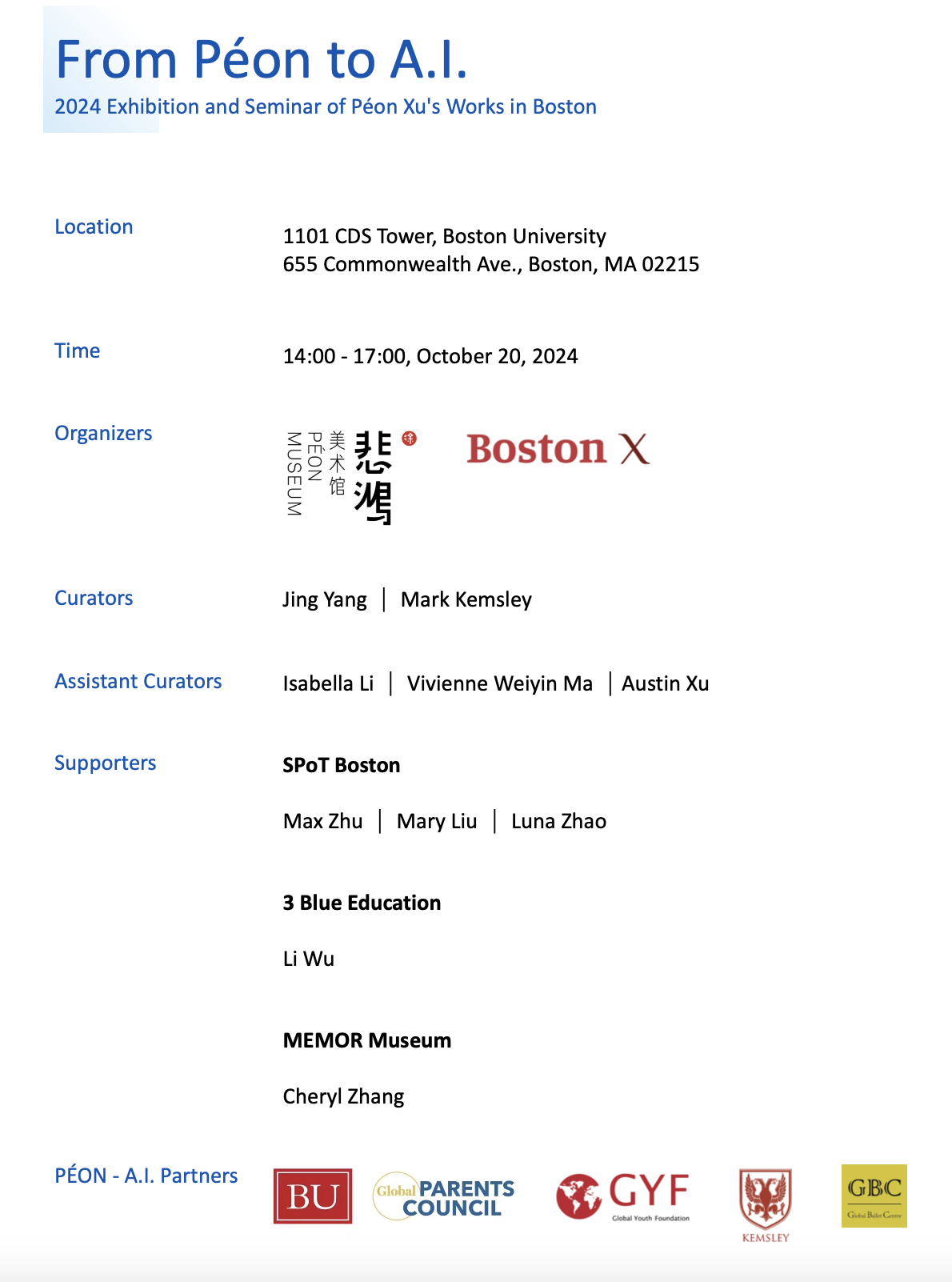 Péon Xu exhibition, Boston University, October 20, 2024
