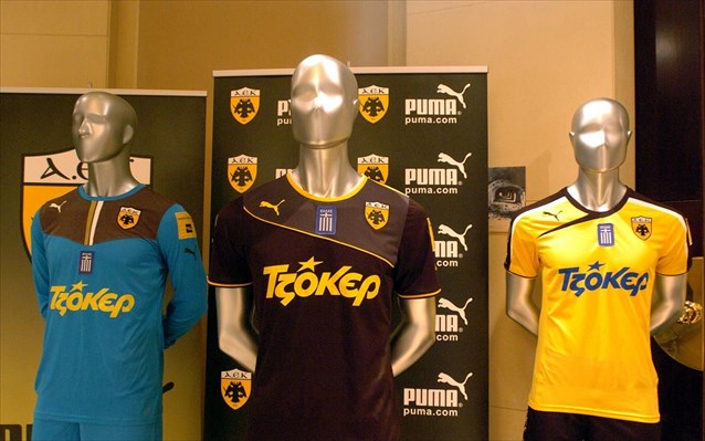 2013 2014 PUMA.jpg