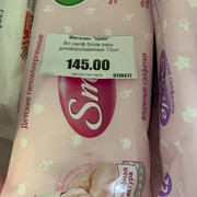 IMG-20210331-WA0065