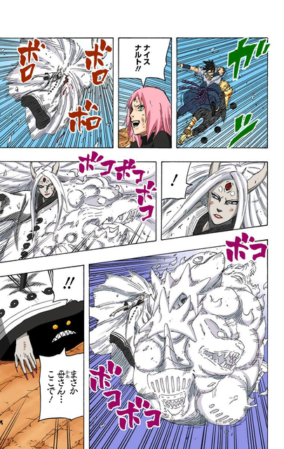 164