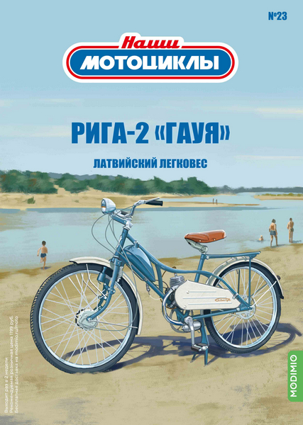 Tech-Journals.ru