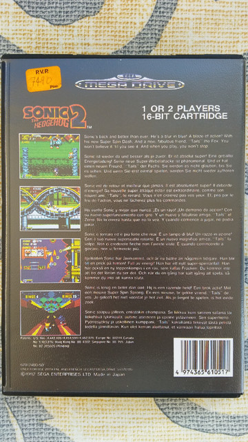 Sonic-2-rear
