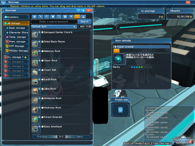 pso20170701 032048 031.png