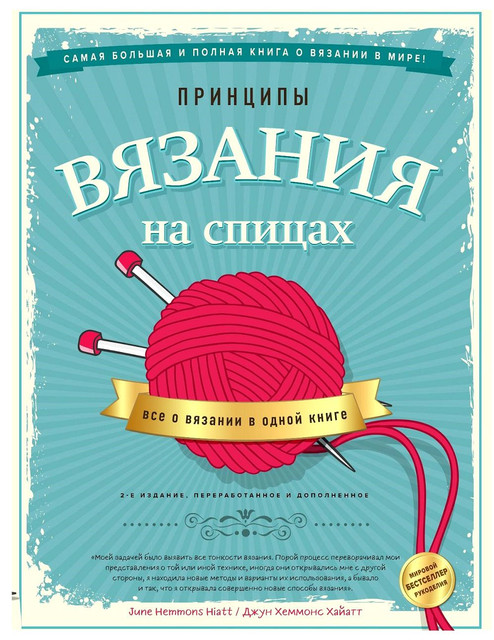 Page-00001.jpg