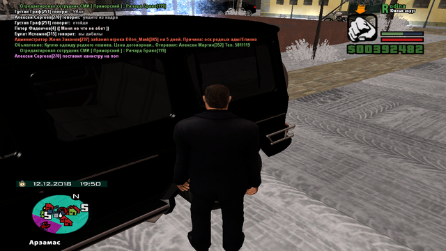 cr-mp-075.png