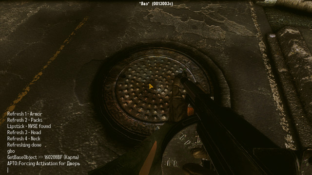 Screenshot54339