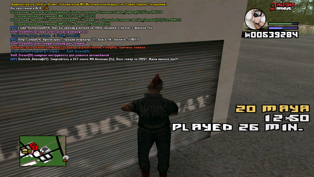 sa mp 084.png