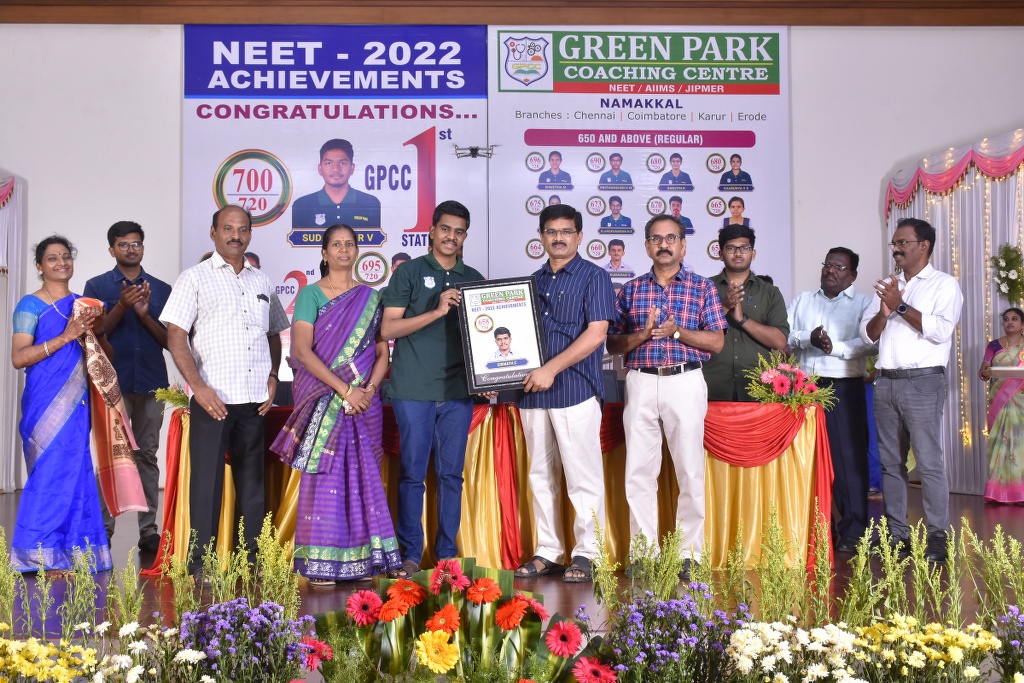 GPCC NAMAKKAL