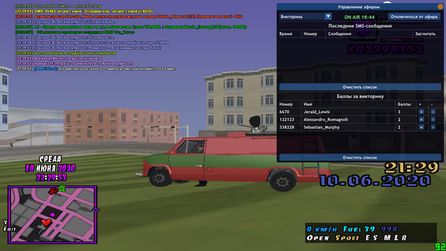 sa-mp-032.png