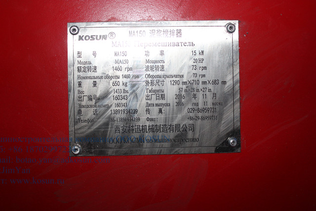 IMG 5094.jpg