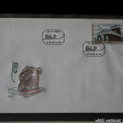 IMG-2447