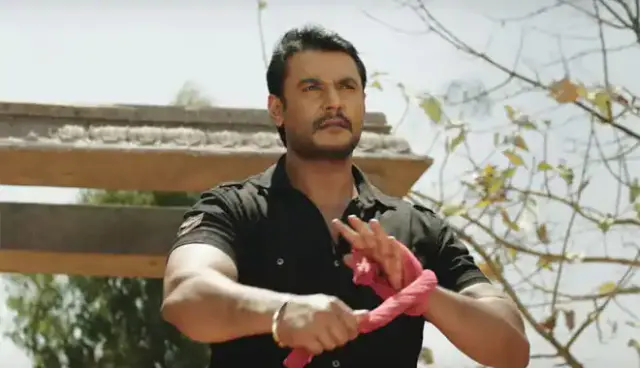 yajamana-1549879785180