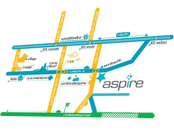 4-Aspire-RAMA-4.jpg