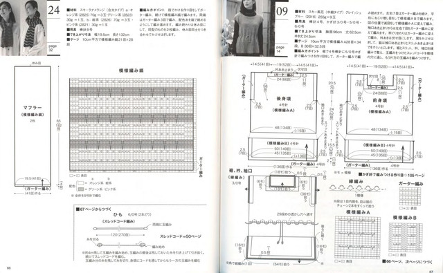 Page-00034