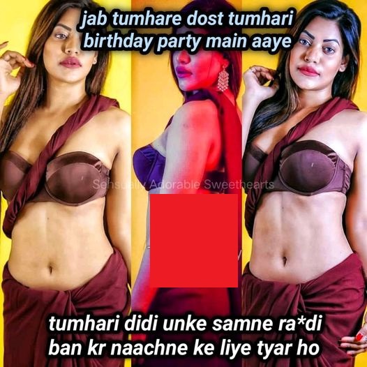 INCEST : Family Mein Pyar Romance or Sex