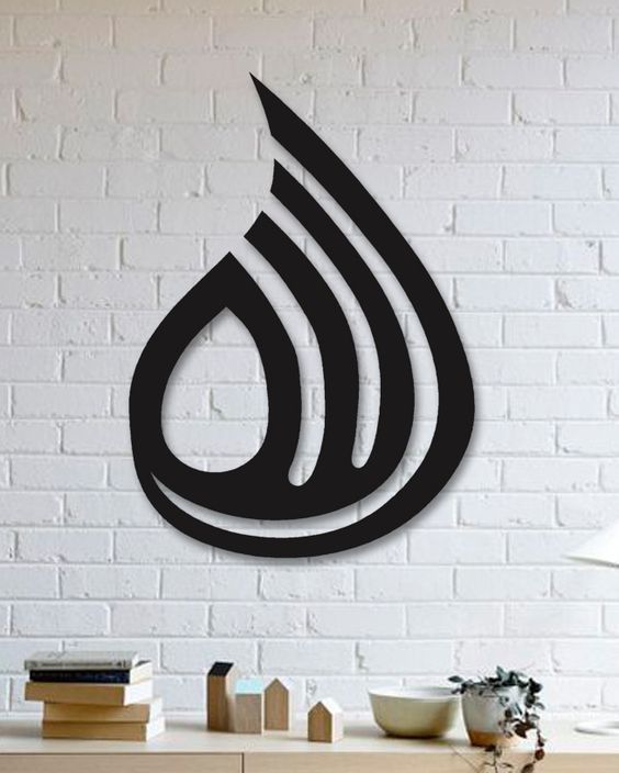 Craft Wall Art - ID SW-WA-0008