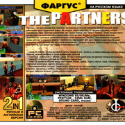 Partners-The-3-Back