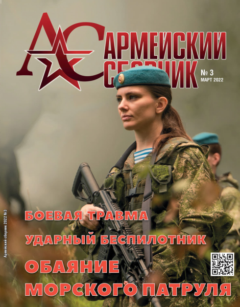Tech-Journals.ru