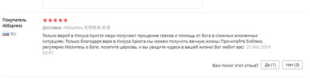 Screenshot-12.jpg