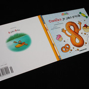 IMG-9307