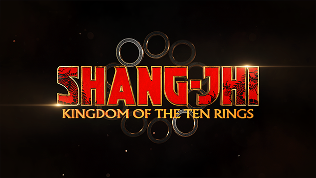 Super Hero Trailer Title And Logo Reval
