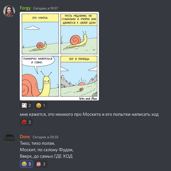 spacer.png